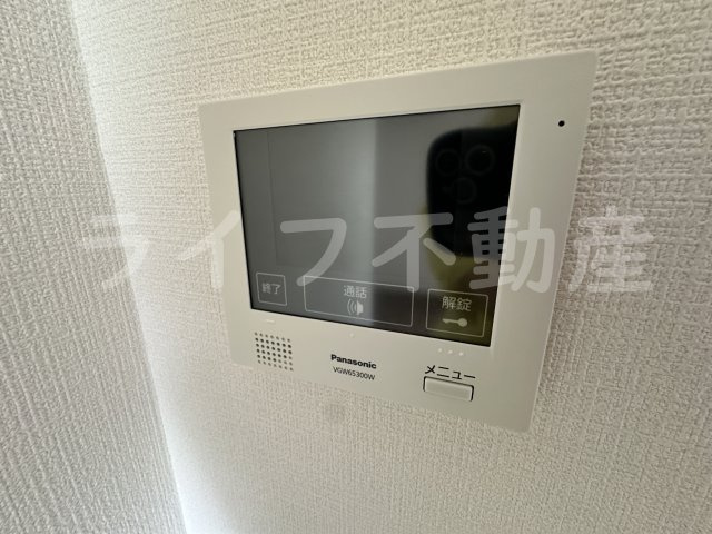 PureFirstNAGASEのセキュリティ