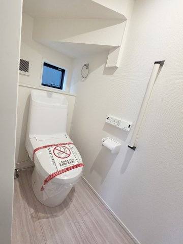 己斐上二丁目のトイレ|1階トイレ。勿論ウォシュレット付です。