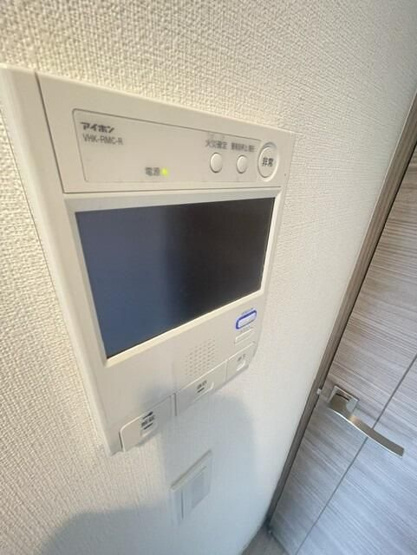 【その他】 | ステラメゾン三軒茶屋