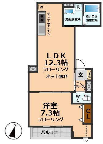 【間取り】 | (仮称)杉並区和泉一丁目計画