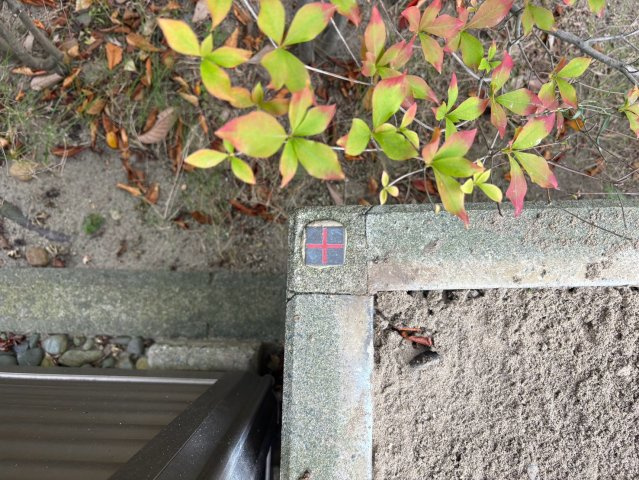 東区河渡新町　1250万円 のその他