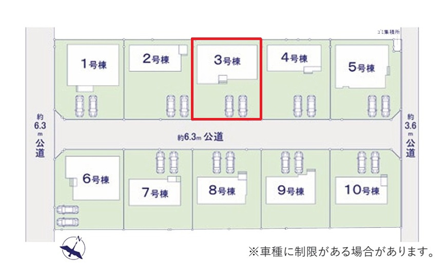 ケイアイフィット　水戸市住吉町　4期 　3の前面道路含む現地写真|現地お待ち合わせでのご見学も可能。完成物件の内覧、資金計画のご相談もお任せください。ご予約はHPから、またお電話でも、お気軽にどうぞ。