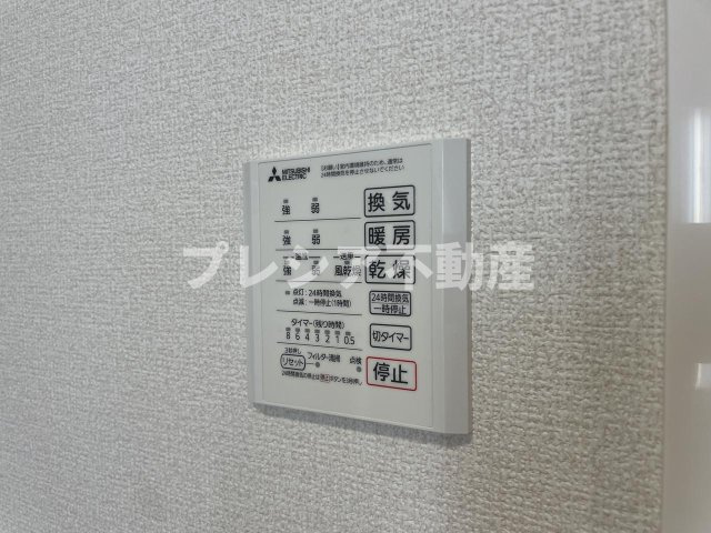 D-ROOM甲子園口の設備