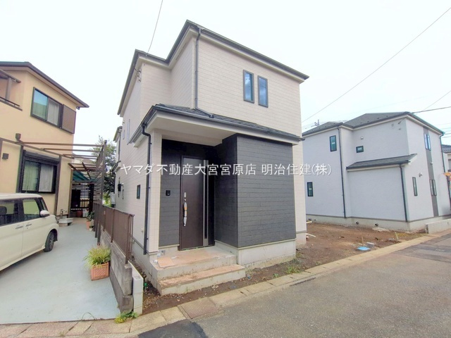 さいたま市見沼区堀崎町1162番の外観