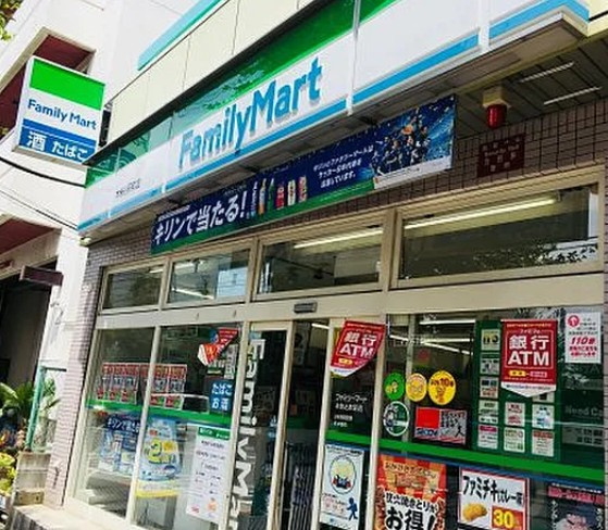 プライムアーバン本駒込の周辺