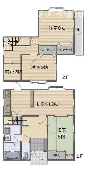 【間取り】 | 8/31値下げ☆前橋市堀越町　中古住宅