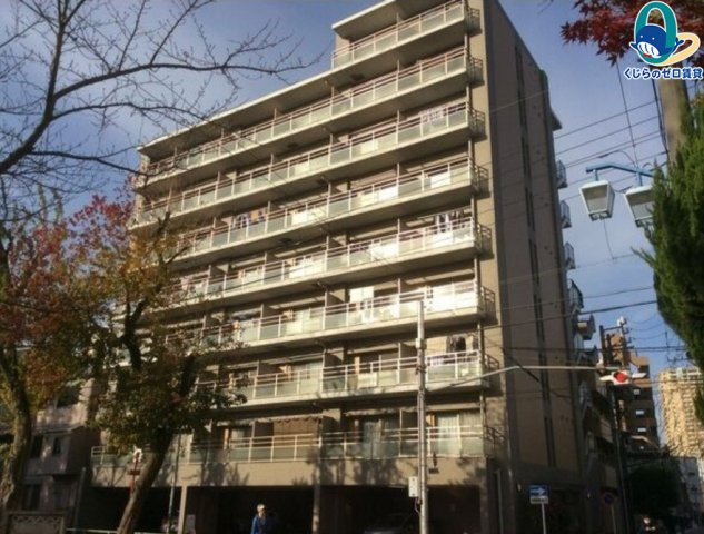 セントラル名古屋