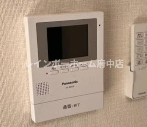 エステート国立のセキュリティ