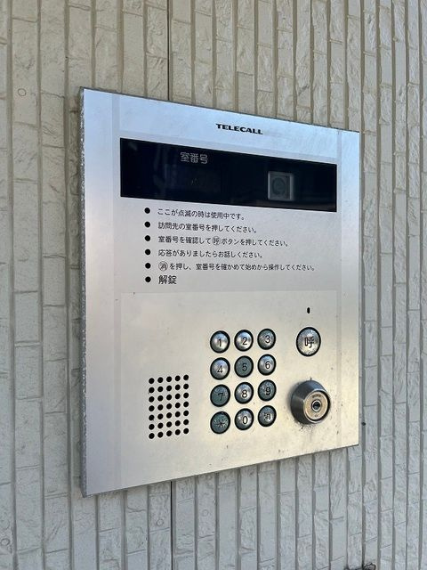 マーキーズ空港前