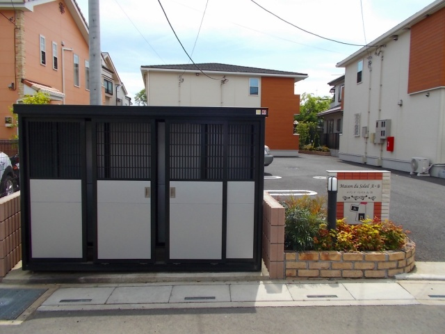メゾン　ド　ソレイユＢのその他
