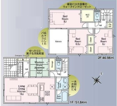 三郷市彦糸1丁目　全7棟　新築戸建　4号棟の間取り|マルチに使えるリビング横に4.5帖の和室を完備した4LDKの邸宅