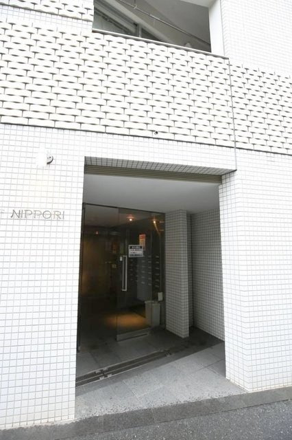 荒川区西日暮里１丁目の賃貸マンションの外観
