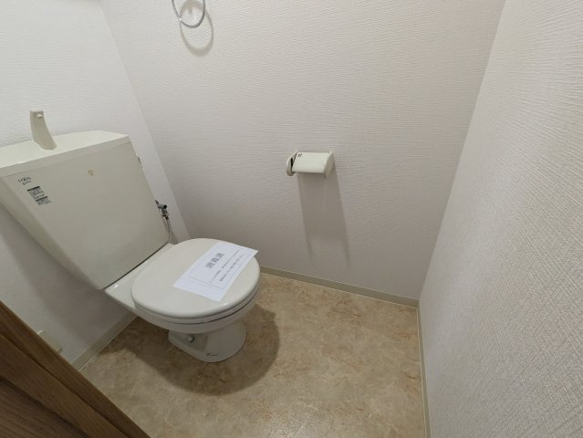 グランツ泉｜名古屋市の賃貸ならMy賃貸のトイレ|グランツ泉
