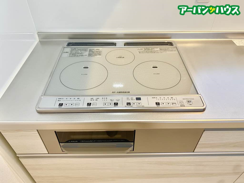 エーデルハオスⅣの設備