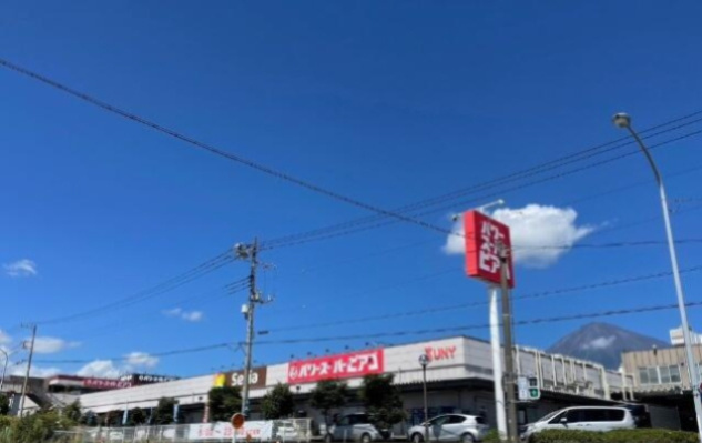 富士宮市大岩の売地|パワースーパーピア…まで1,498m