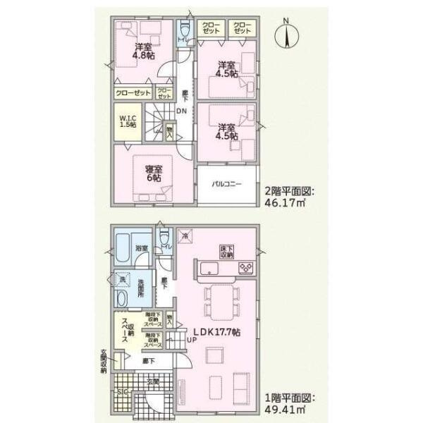 沼津市沢田町の新築一戸建