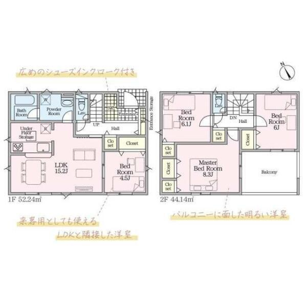 沼津市大諏訪の新築一戸建