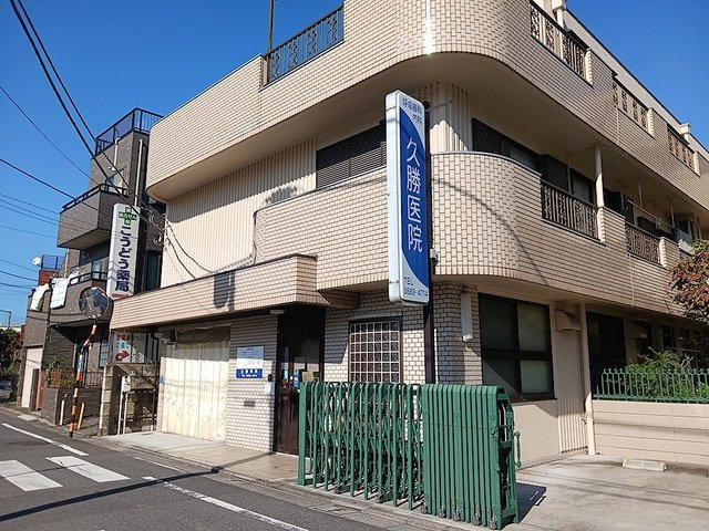 足立区西綾瀬２丁目のアパートの周辺|久勝医院まで141m