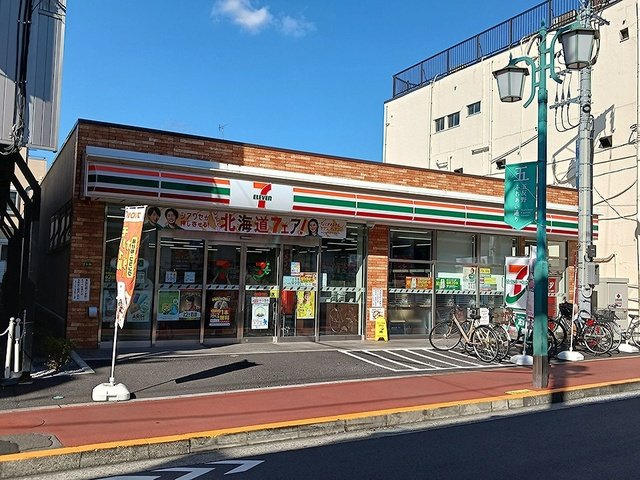 足立区西綾瀬２丁目のアパートの周辺|セブンイレブン 弘道１丁目店まで352m