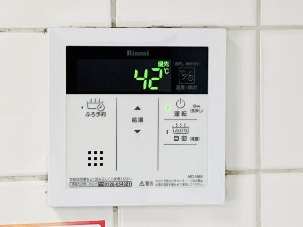 足立区千住緑町２丁目の賃貸マンションの設備