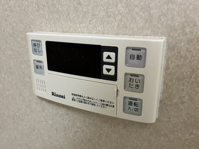 足立区東保木間１丁目の賃貸マンションの設備