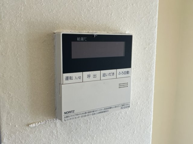 足立区椿２丁目の賃貸マンションのセキュリティ