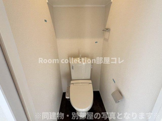 【トイレ】 | サンガーデン曙