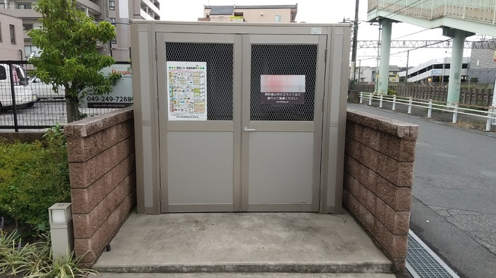 クレードルわかばのその他共用部分