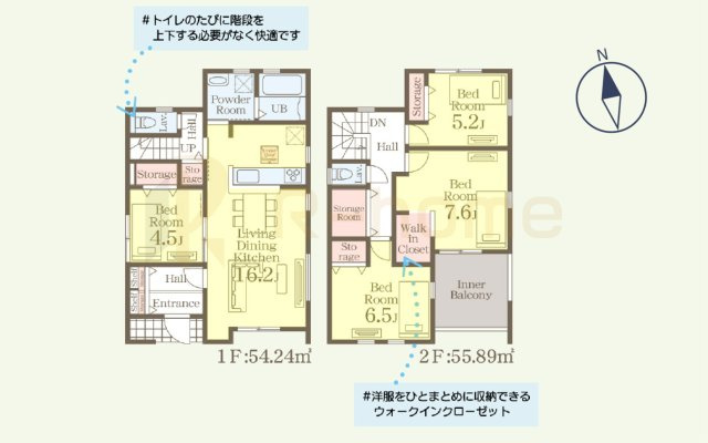 鉾田市鉾田第1　新築戸建て　1号棟の間取り|4LDK＋WIC＋ストレージルーム、土地面積187.30ｍ2、建物面積110.13m2