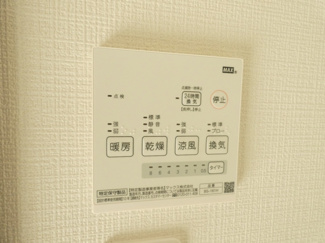 【内装】 | G-smart笠寺