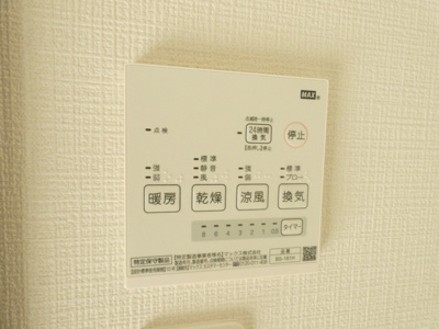 【内装】 | G-smart笠寺