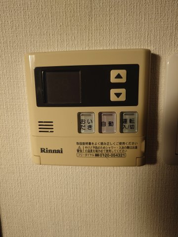 川崎市多摩区宿河原１丁目の賃貸マンションの設備