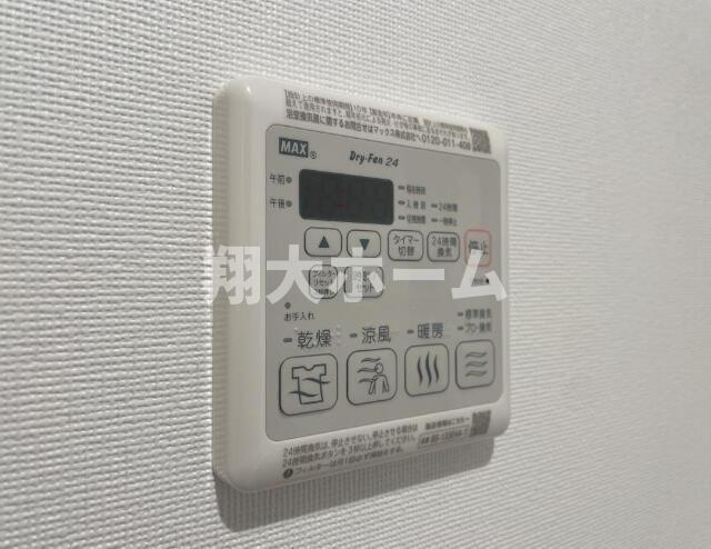 アーク　アコルト　アヤセのその他