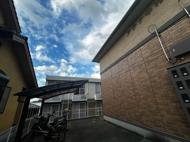 アテナ中村の展望