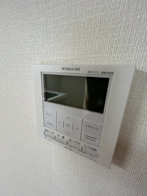 【設備】 | CAVANA梅田北
