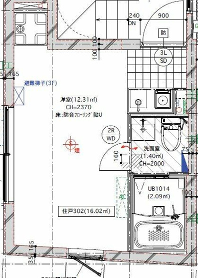 【間取り】 | キレイナ中延