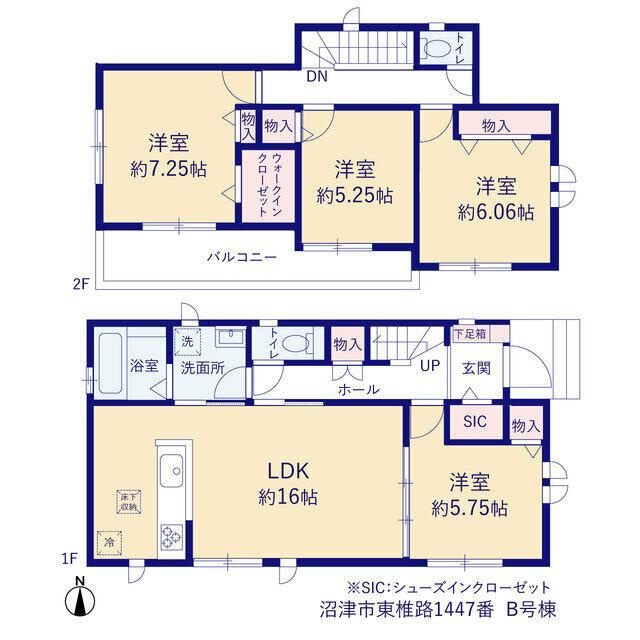 沼津市東椎路の新築一戸建