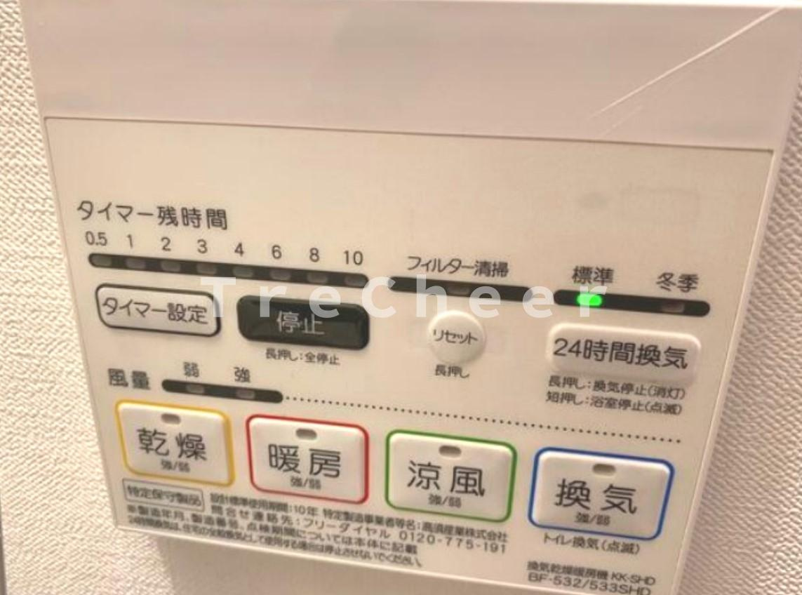 Cacco成増の設備
