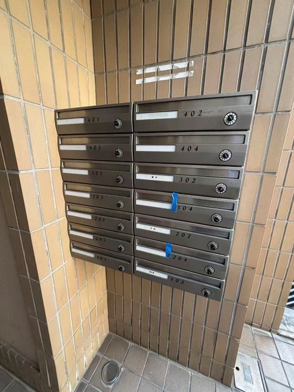 荒川区東尾久１丁目の賃貸マンションのその他共用部分