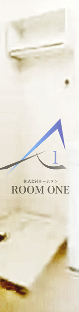 ＦＯＲＥＳＴ　ＷＥＳＴの設備