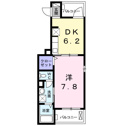 【間取り】 | ☆間取り☆