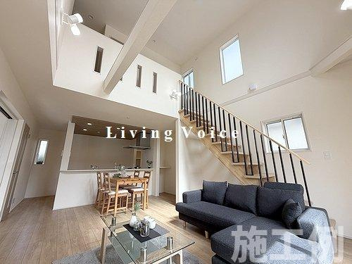 【仲介手数料０円】茅ヶ崎市香川４丁目　新築一戸建て　全4棟の居間・リビング|茅ヶ崎市香川４丁目　新築一戸建て　全4棟