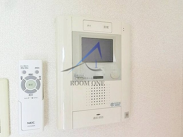 AXAS TOBUーNERIMAのその他