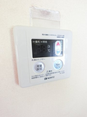 【設備】