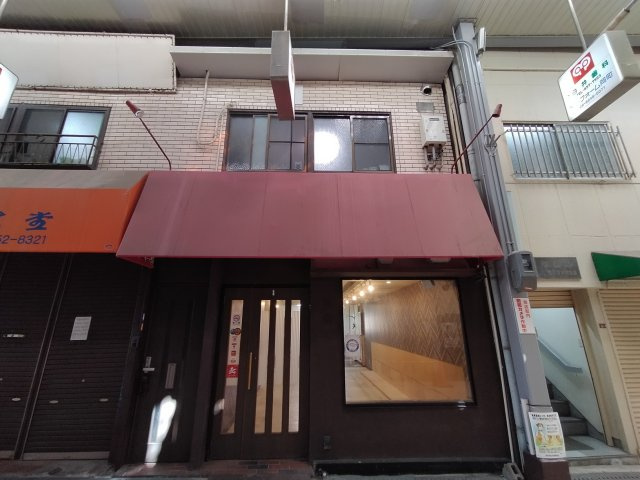 豊中市岡町の店舗事務所