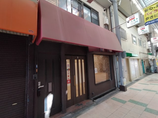 豊中市岡町の店舗事務所