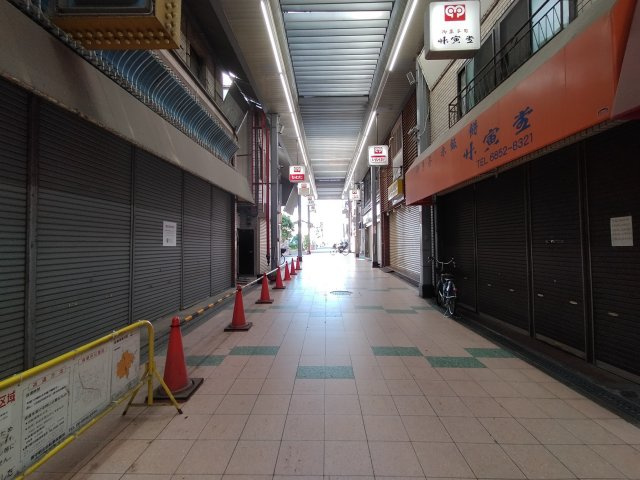 豊中市岡町の店舗事務所