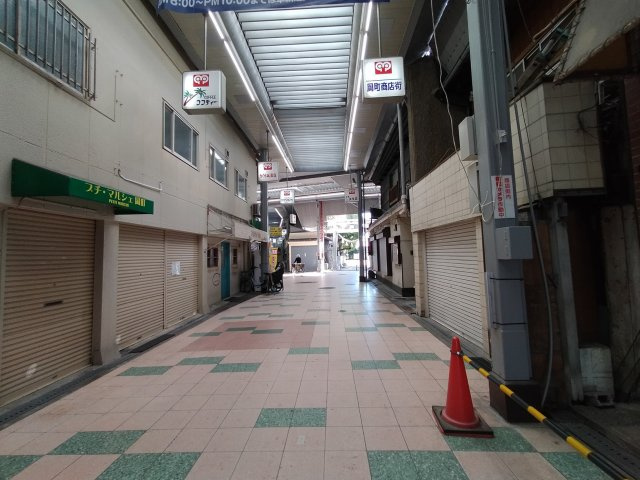 豊中市岡町の店舗事務所