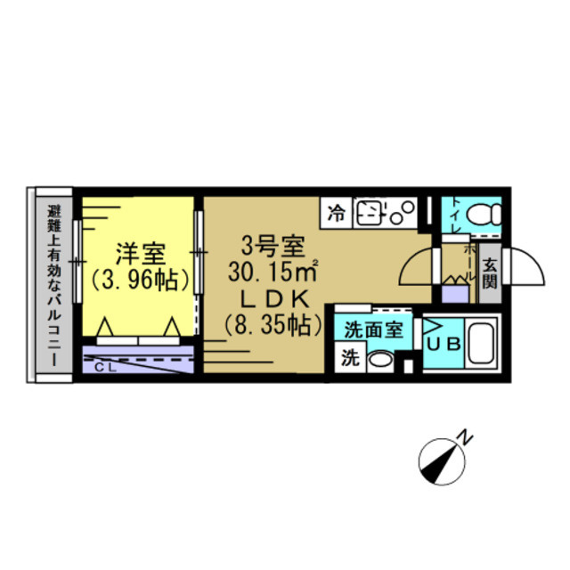 AJ八千代緑が丘