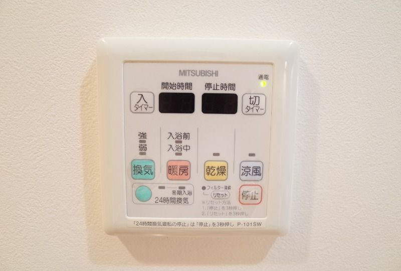 アベルトの設備